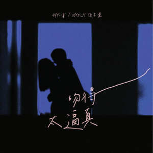 日本男男宏翔做爰Gay片
