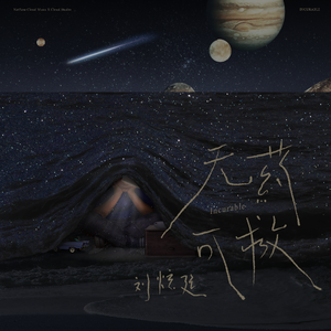 日本男男宏翔做爰Gay片
