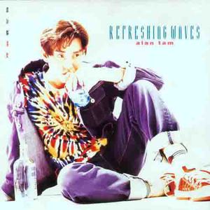 日本男男宏翔做爰Gay片
