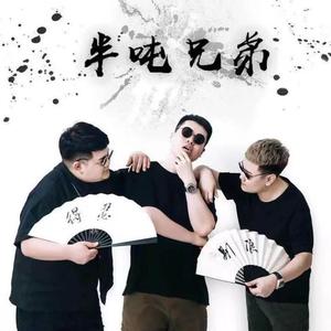 日本男男宏翔做爰Gay片
